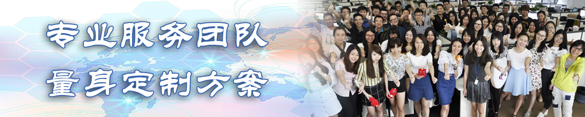 长治OA系统